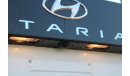 هيونداي ستاريا HYUNDAI STARIA 3.5L V6 PETROL PREMIER AUTO