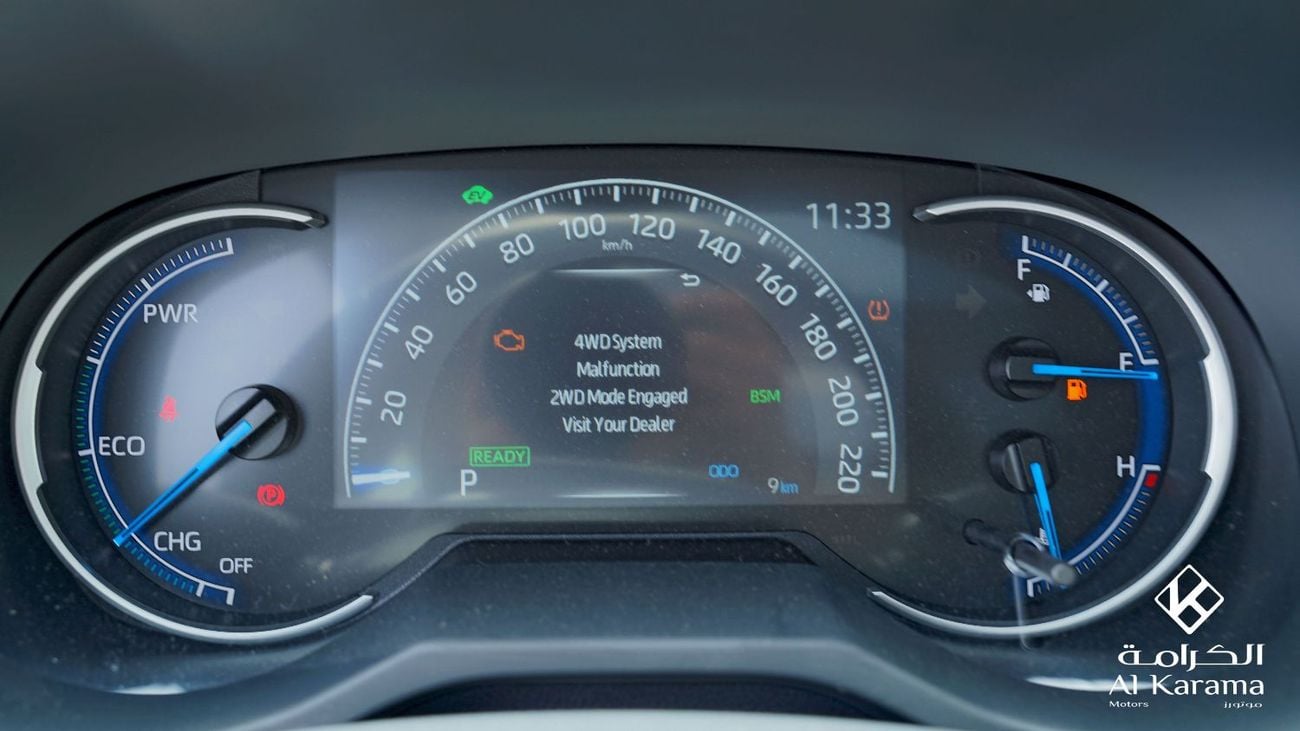 Toyota RAV4 VXR HEV 2.5L Hybrid | Full Option | Seat Memory | Wireless Charger | Panoramic Sunroof | GCC Specification