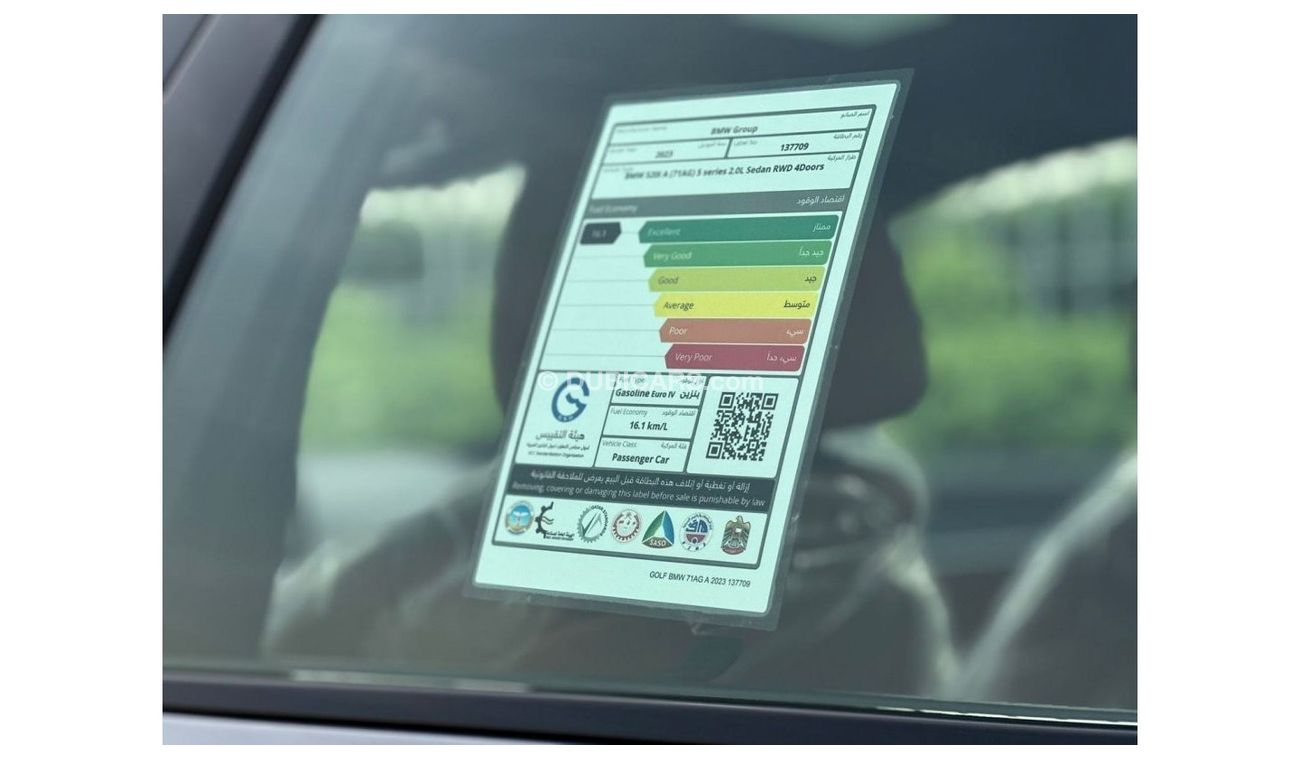 BMW 520i warranty 5 years with service contract