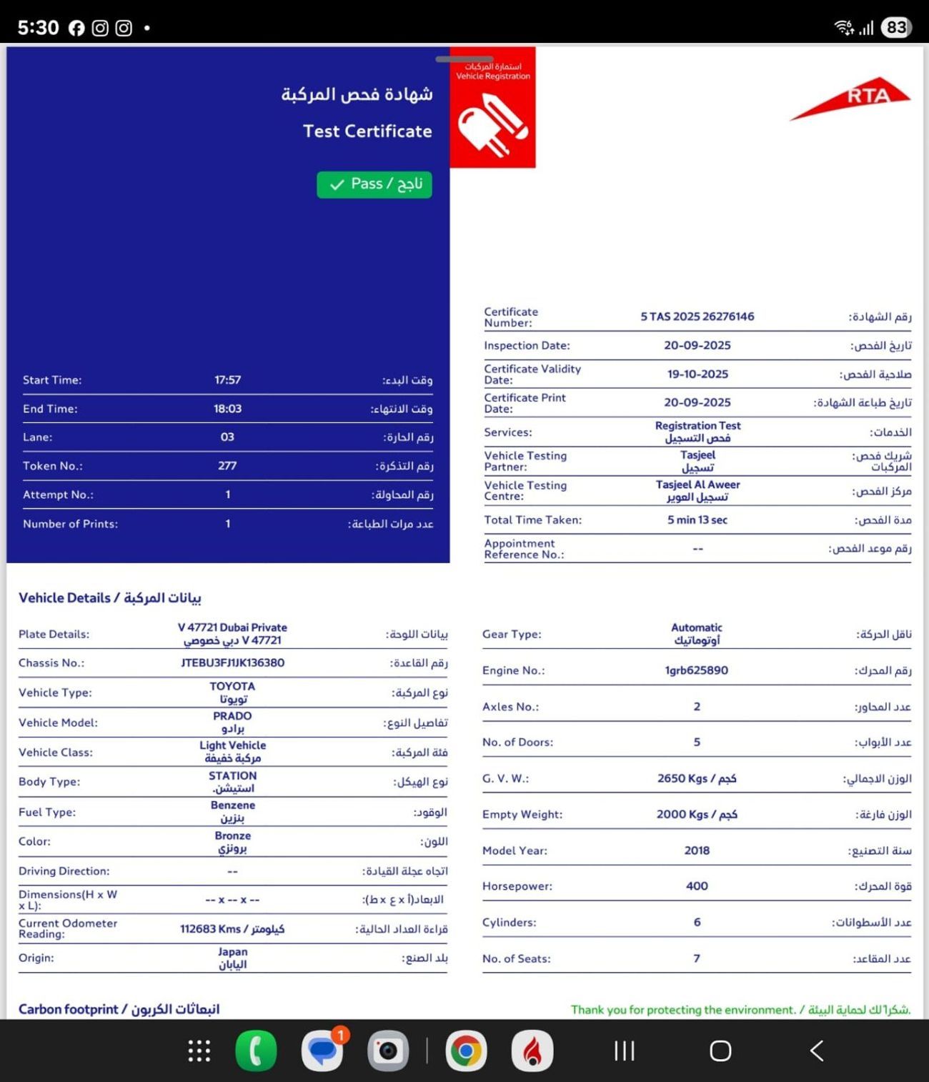 Toyota Prado GXR V6/ SUNROOF/ ORIGINAL PAINT/ SERVICE HISTORY/ SINGLE OWNER/ LOW MILEAGE