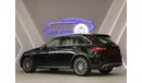 Mercedes-Benz GLC 250 Coupe AMG
