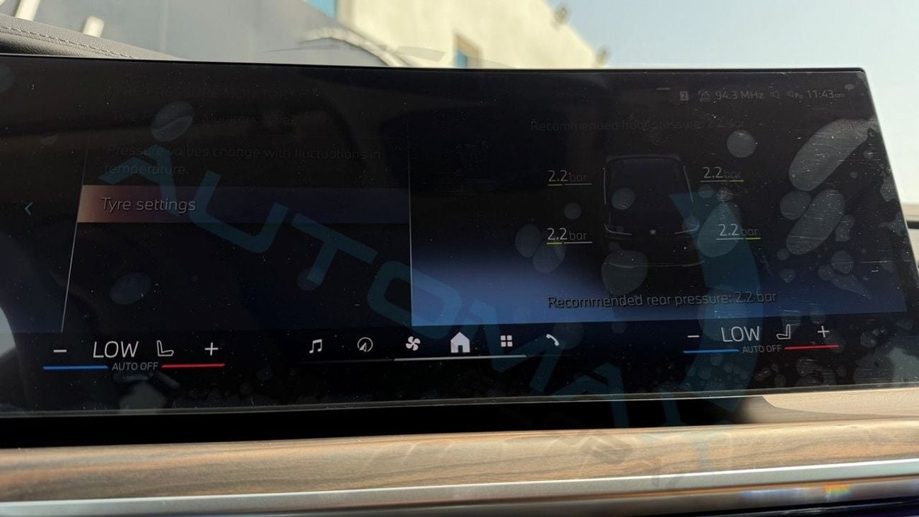 بي أم دبليو 740i ماستركلاس M SPORT PACKAGE 2026 (For Export , НА ЭКСПОРТ) 3.0TT RWD GCC  Без пробега