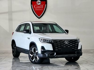 Changan CS75 Full option - leather interior - panoramic roof -360 degree camera