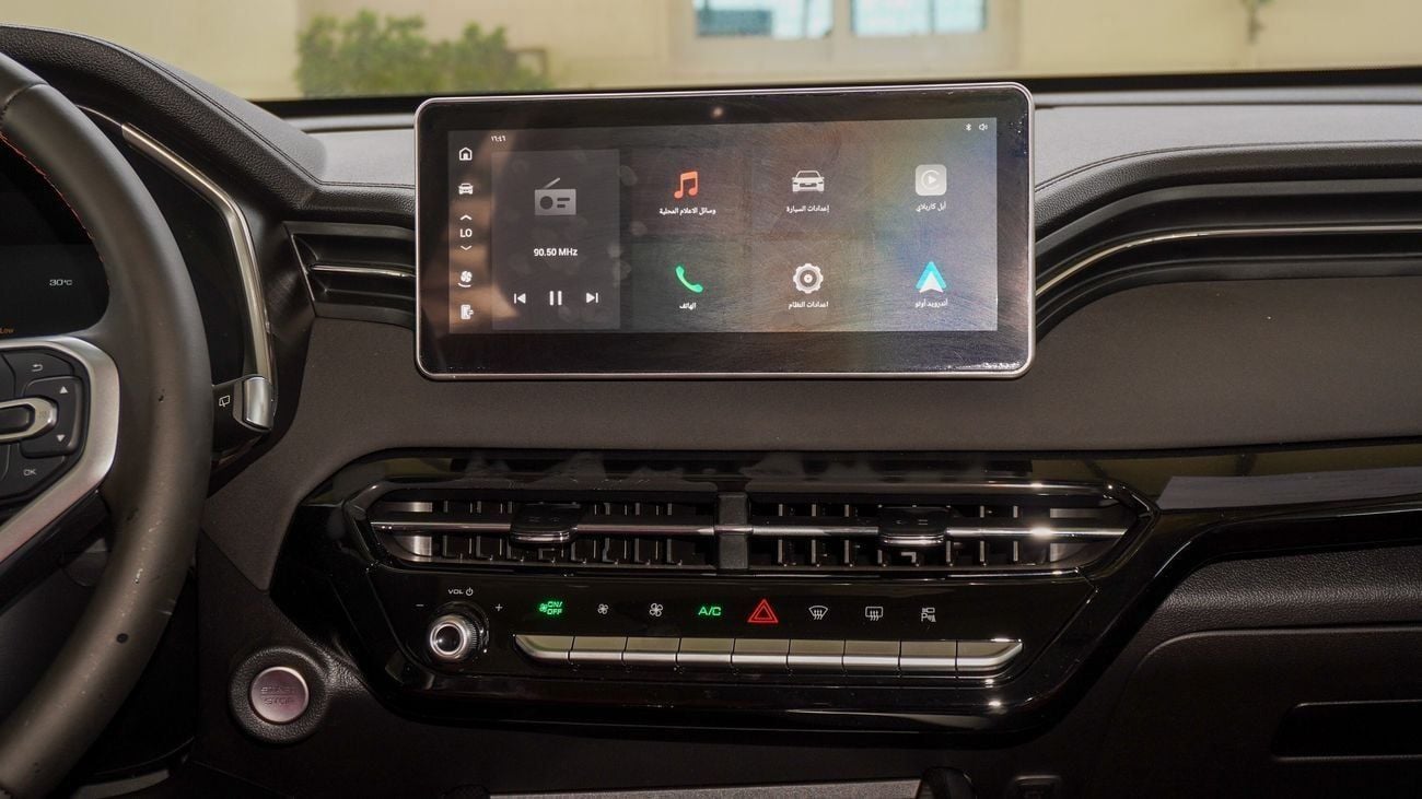 Haval Jolion PRO ACTIVE PLUS  1.5L (For Local plus 10%)