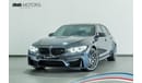 BMW M3 2017 BMW M3 30Th Anniversary, 30 Jahre Edition / BMW 5 Year Warranty & Extended Service Pack