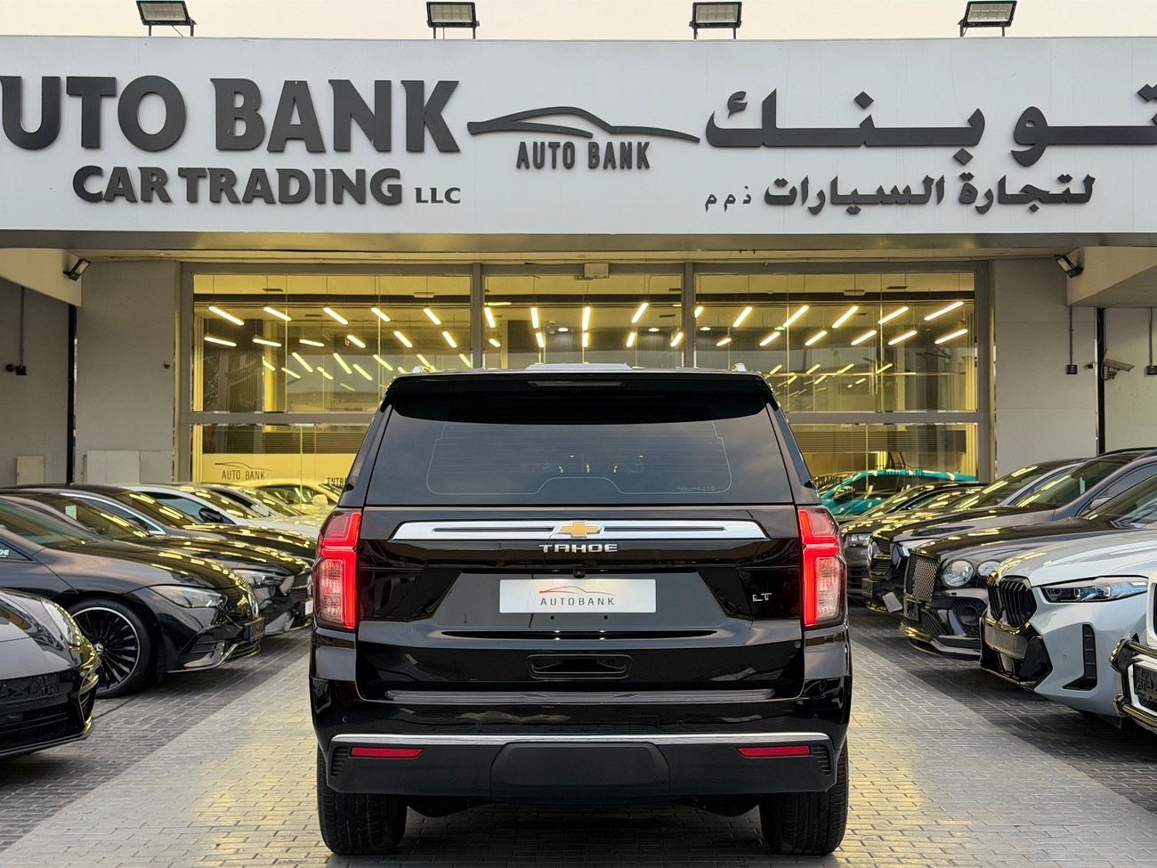 Chevrolet Tahoe LT 5.3L 4WD