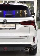 تشنجان سي اس 75 بلس EXCELLENT DEAL for our Changan CS75 Plus ( 2022 Model ) in White Color GCC Specs