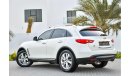 Infiniti QX70 Warranty and Service package till 2022 - AED 2,233 Per Month! - 0% DP