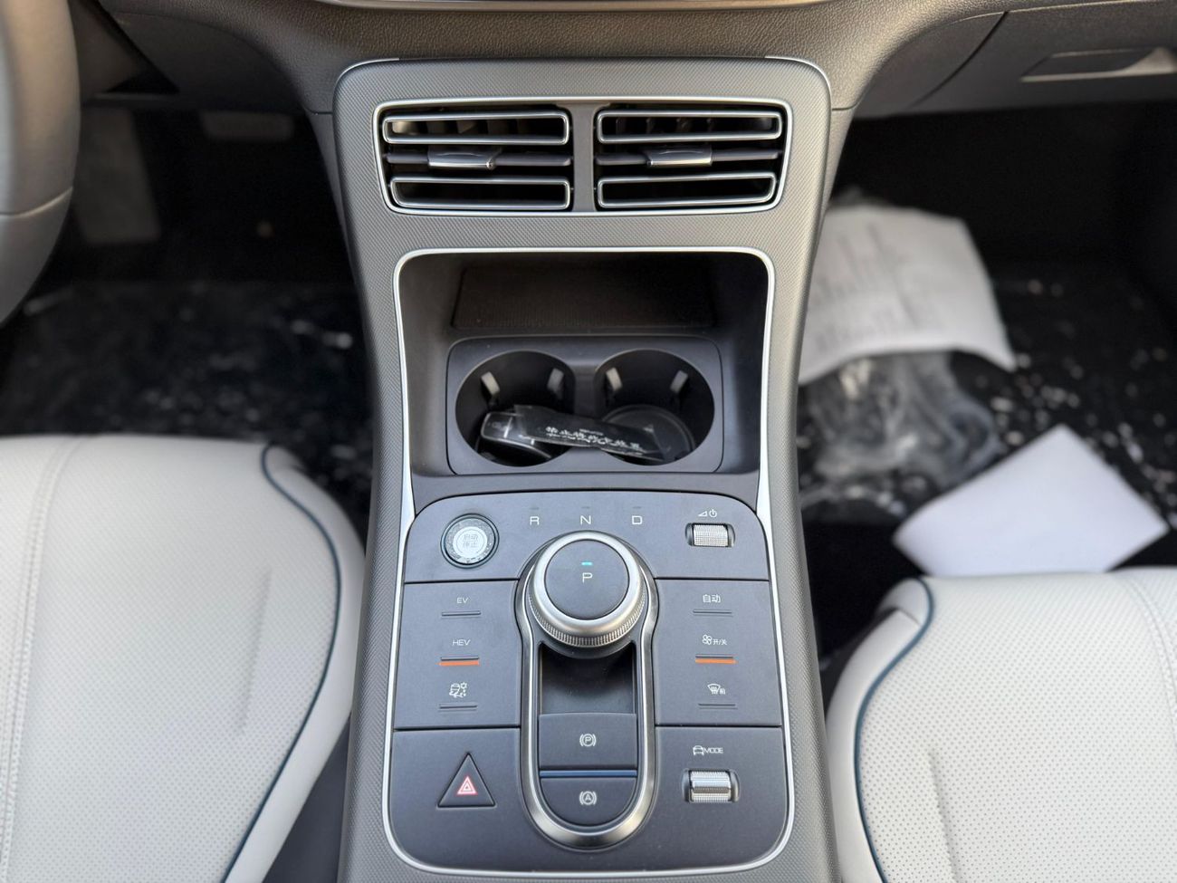 بي واي دي ديسترويار 05