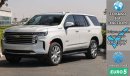 شيفروليه تاهو High Country SUV V8 6.2L , Euro.5 , 2023 Без пробега , (ТОЛЬКО НА ЭКСПОРТ)