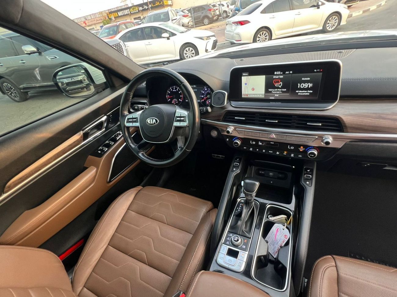 كيا تيلورايد 