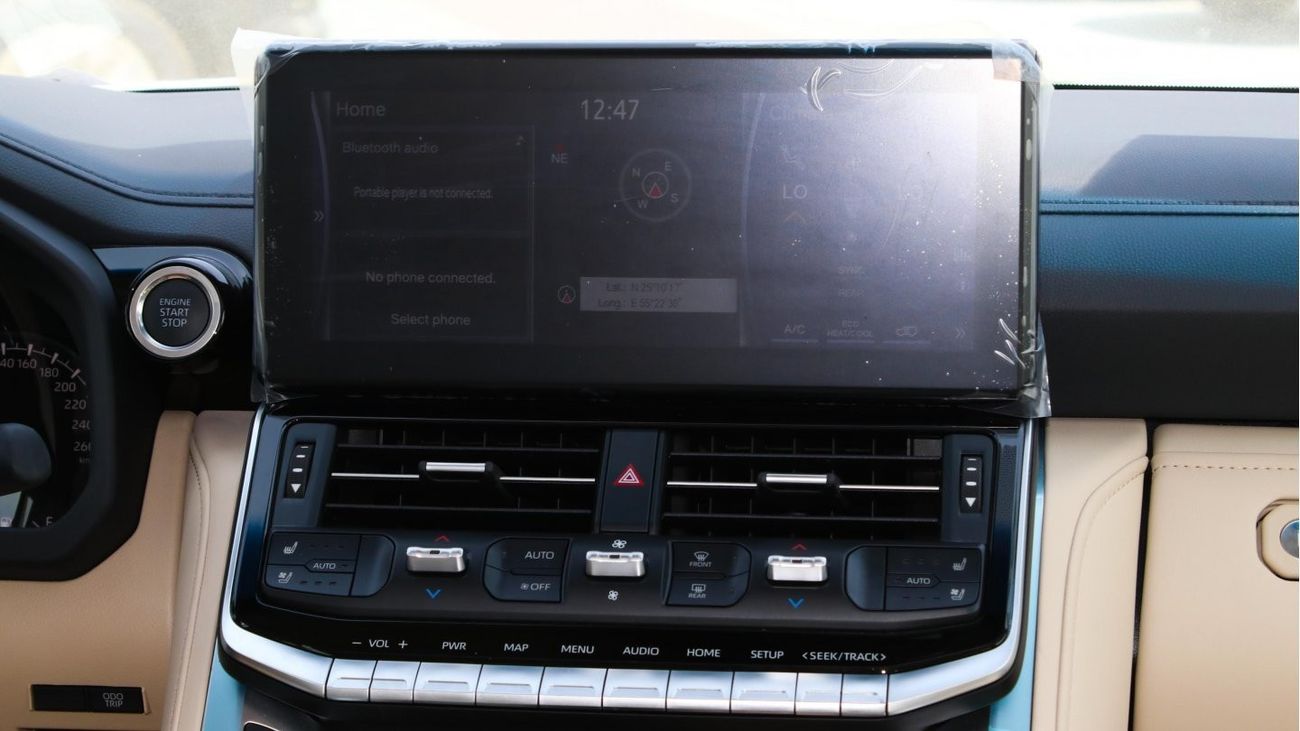 Toyota Land Cruiser VXR 4.0