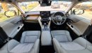 Toyota Harrier 2021 HYBRID 2.5L | LEATHER ELECTRIC SEATS | PREMIUM CONDITION | PUSH START ENGINE