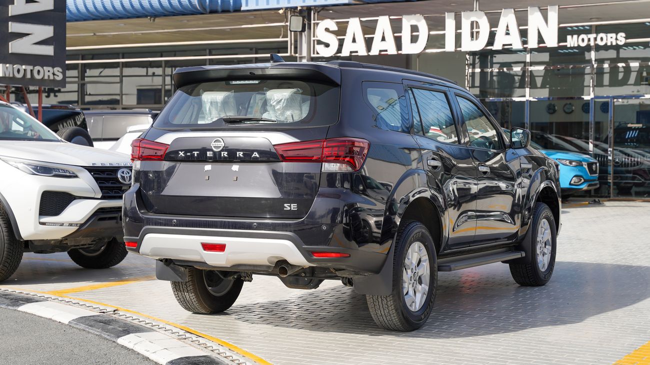 نيسان إكستيرا