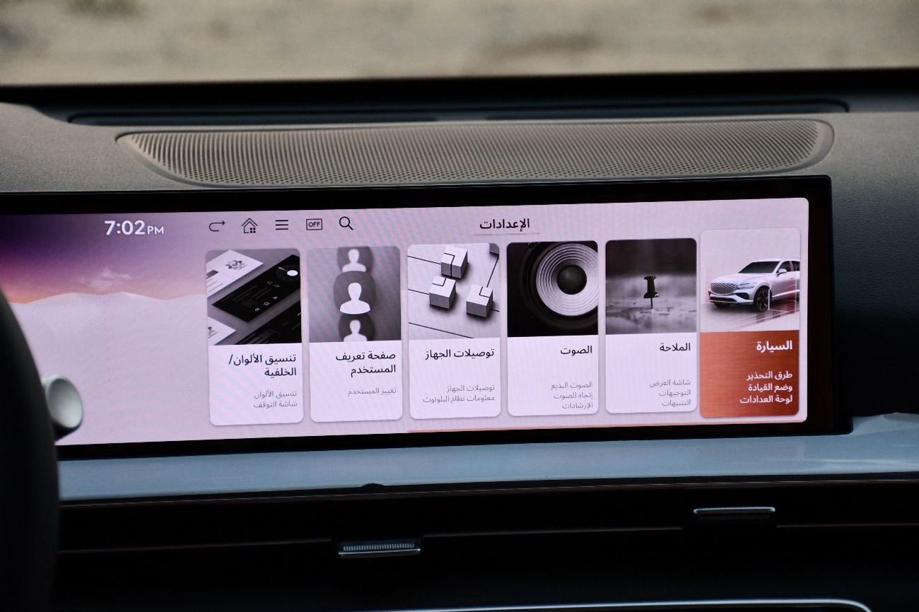 Genesis GV80 Prestige 2.5L RWD GENESIS GV80 PRESTIGE 2025