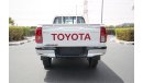 Toyota Hilux petrol 4x2