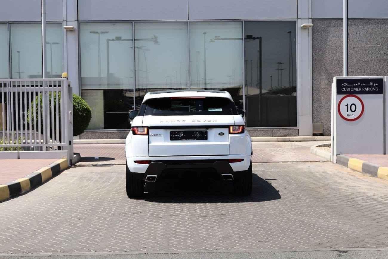 Land Rover Range Rover Evoque Dynamic Plus 2.0L (5 Door)