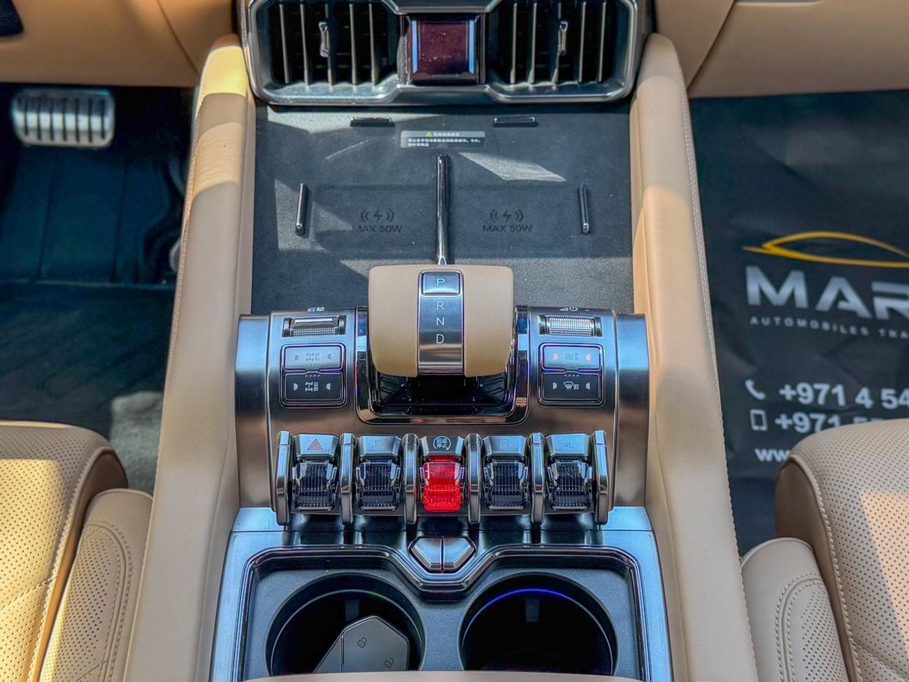 بي واي دي ليوبارد 8 Smart and Brave Flagship Edition (7 Seats)