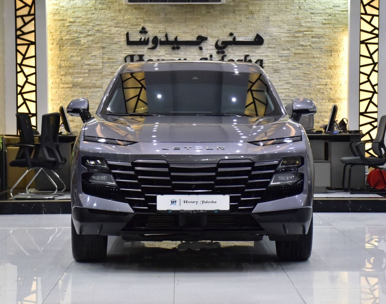 Jetour Dashing EXCELLENT DEAL for our Jetour Dashing 1.6L ( 2024 Model ) in Grey Color GCC Specs