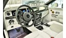Rolls-Royce Phantom Tranquility Export (1 of World's 25 Cars)