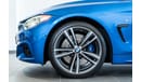 BMW 435i 2016 BMW 435i M Sport Convertible / BMW Service and Warranty!