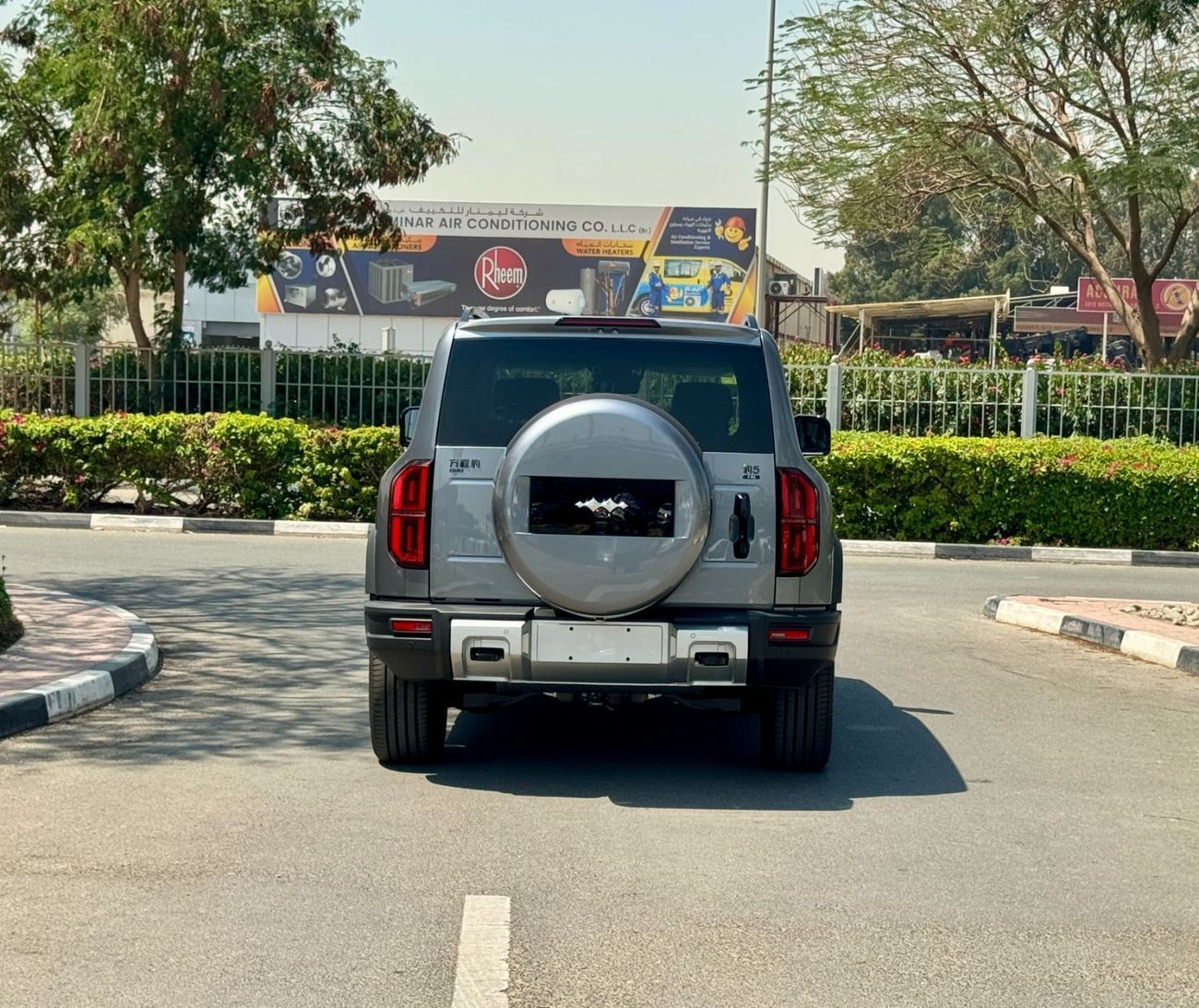 BYD Leopard 5 2024 BYD Leopard 5 Navigator / 1.5L Hybrid (Plug-In) / 680 Hp / Range (1,200 Km) / Warranty