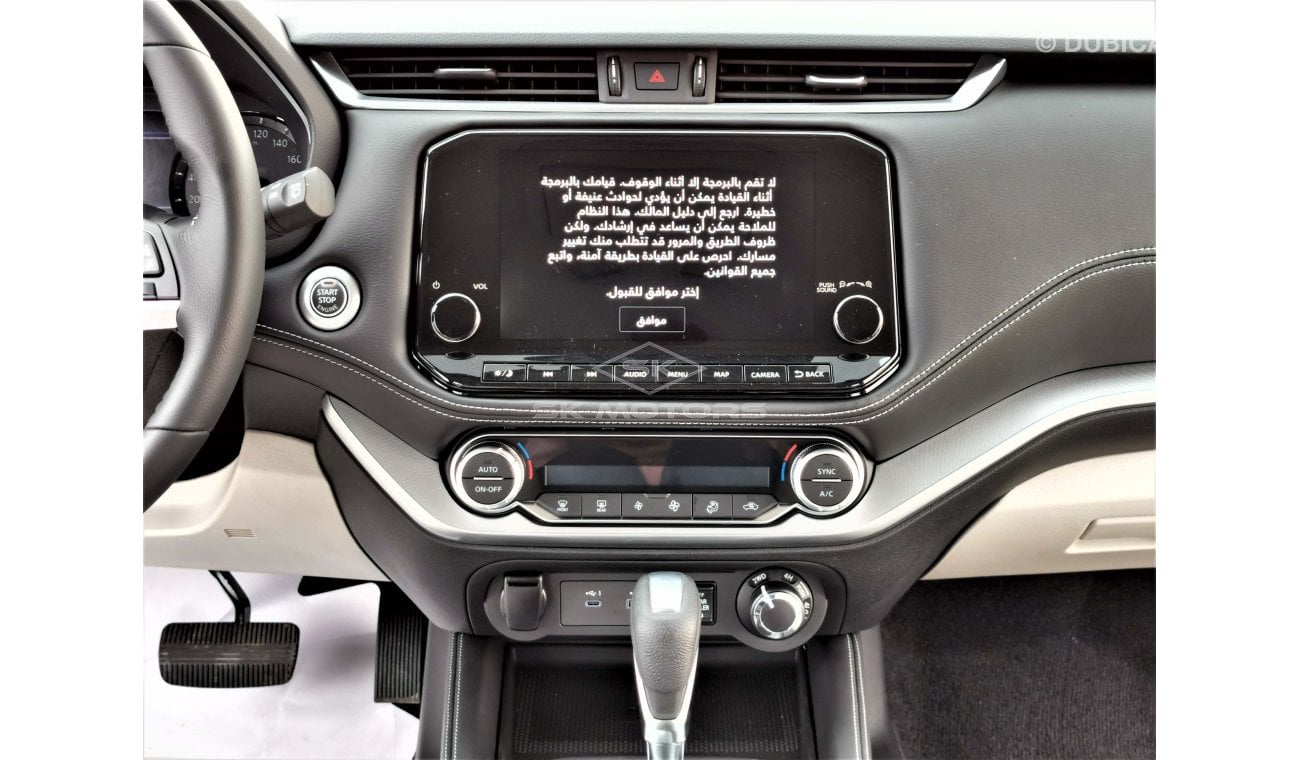 نيسان إكستيرا 2.5L Petrol, Alloy Rims, DVD Camera, Power Seats, Leather Seats, Rear A/C, 4WD (CODE # NXT04)