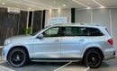 Mercedes-Benz GL 500 Std 4.7L AMG MERCEDES GL500 V8 || GCC || ACCIDENT FREE || AMAZING CONDITION II FULLY LOADED || LOW M