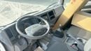 إيسوزو NPR