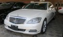 Mercedes-Benz S 350