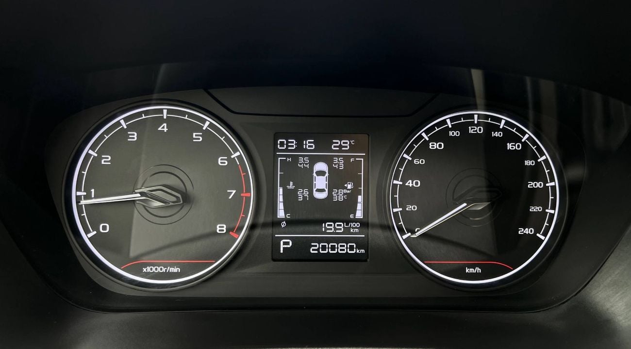Geely Emgrand GS 1.5L