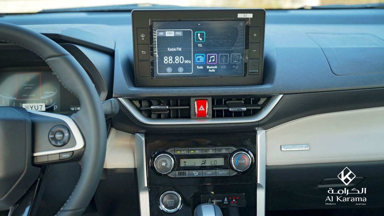 Toyota Veloz 1.5L - 7 Seater - Rear Camera - Wireless Charger - GCC Specs - Alloy Wheels