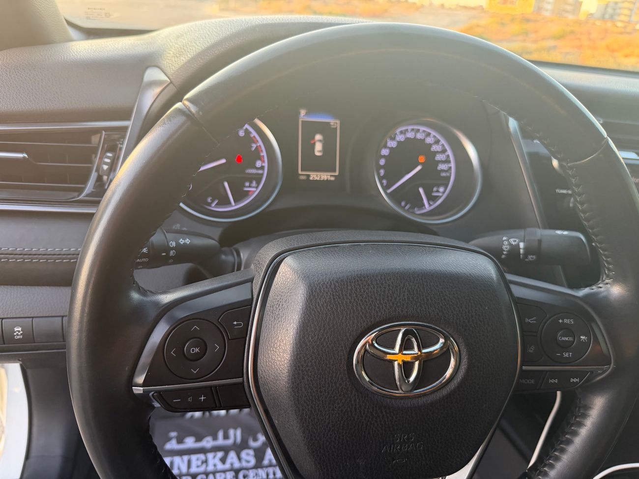 تويوتا كامري