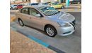 Nissan Sentra N plus