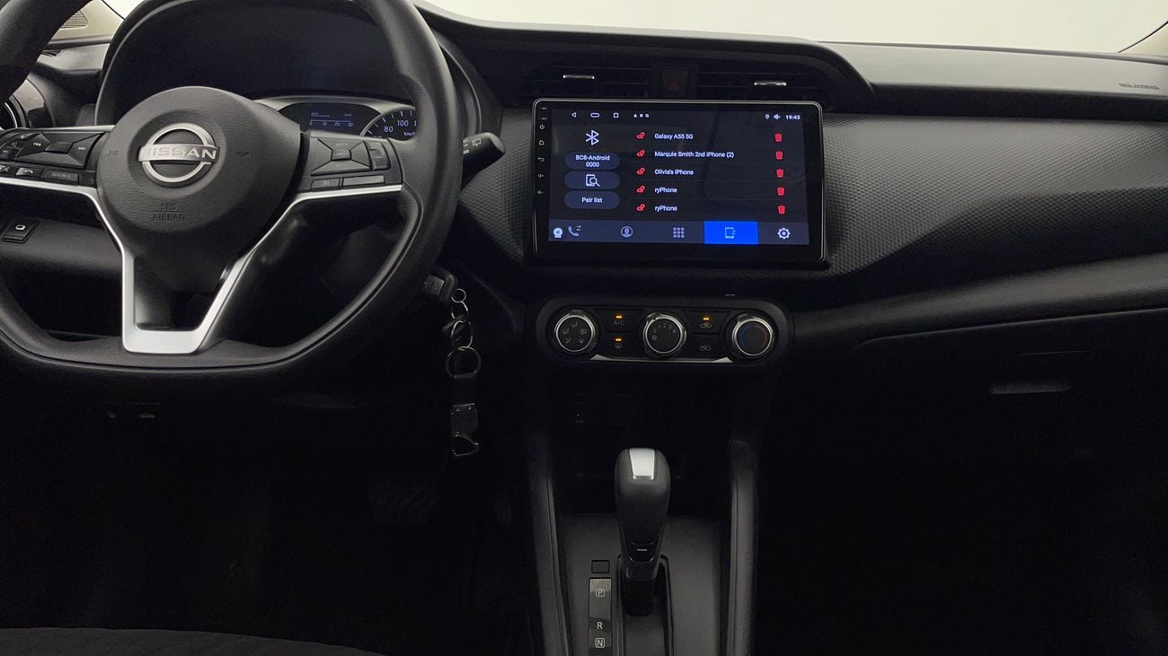 نيسان كيكس S 1.6 | بدون دفعة مقدمة | اختبار القيادة في المنزل