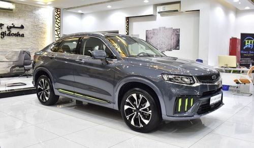 جيلي توجيلا EXCELLENT DEAL for our Geely Tugella ( 2024 Model ) in Grey Color GCC Specs