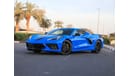 Chevrolet Corvette 3LT PERFORMANCE/2024. Local Registration +10%