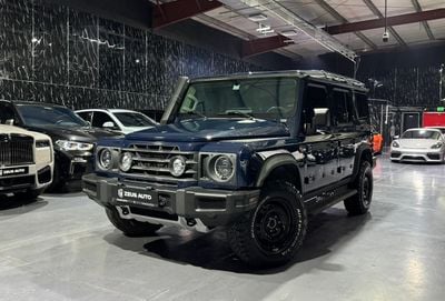 INEOS Grenadier Trialmaster