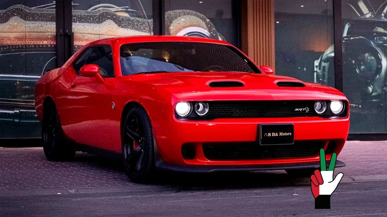 دودج تشالينجر SRT Hellcat | Very Clean and Low Mileage | Full Service History | PPF