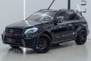 مرسيدس بنز ML 63 AMG Std 5.5L