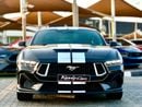 فورد موستانج STD