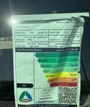 شيفروليه تاهو LS 5.3L RWD