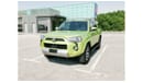 Toyota 4Runner Toyota 4Runner  - 2023 - Green