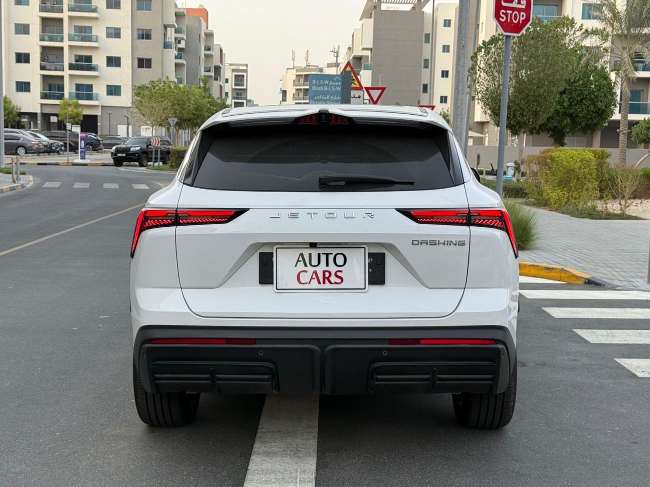 جيتور داشينج 1.6L HI DCT PETROL