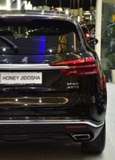 HONGQI HS5 EXCELLENT DEAL for our Hongqi HS5 AWD 40TD ( 2023 Model ) in Black Color GCC Specs