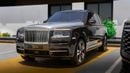 Rolls Royce Cullinan STD 2023 GCC 4 SEATS VIP DEALER WARRANTY AND SERVICES