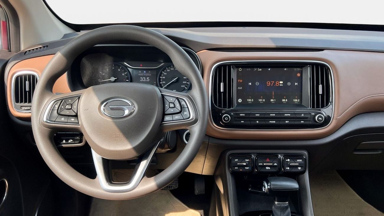 GAC GS3 GE 1.3T | 2024 | 0% DP | 566/ Month | Gargash Warranty | Service History