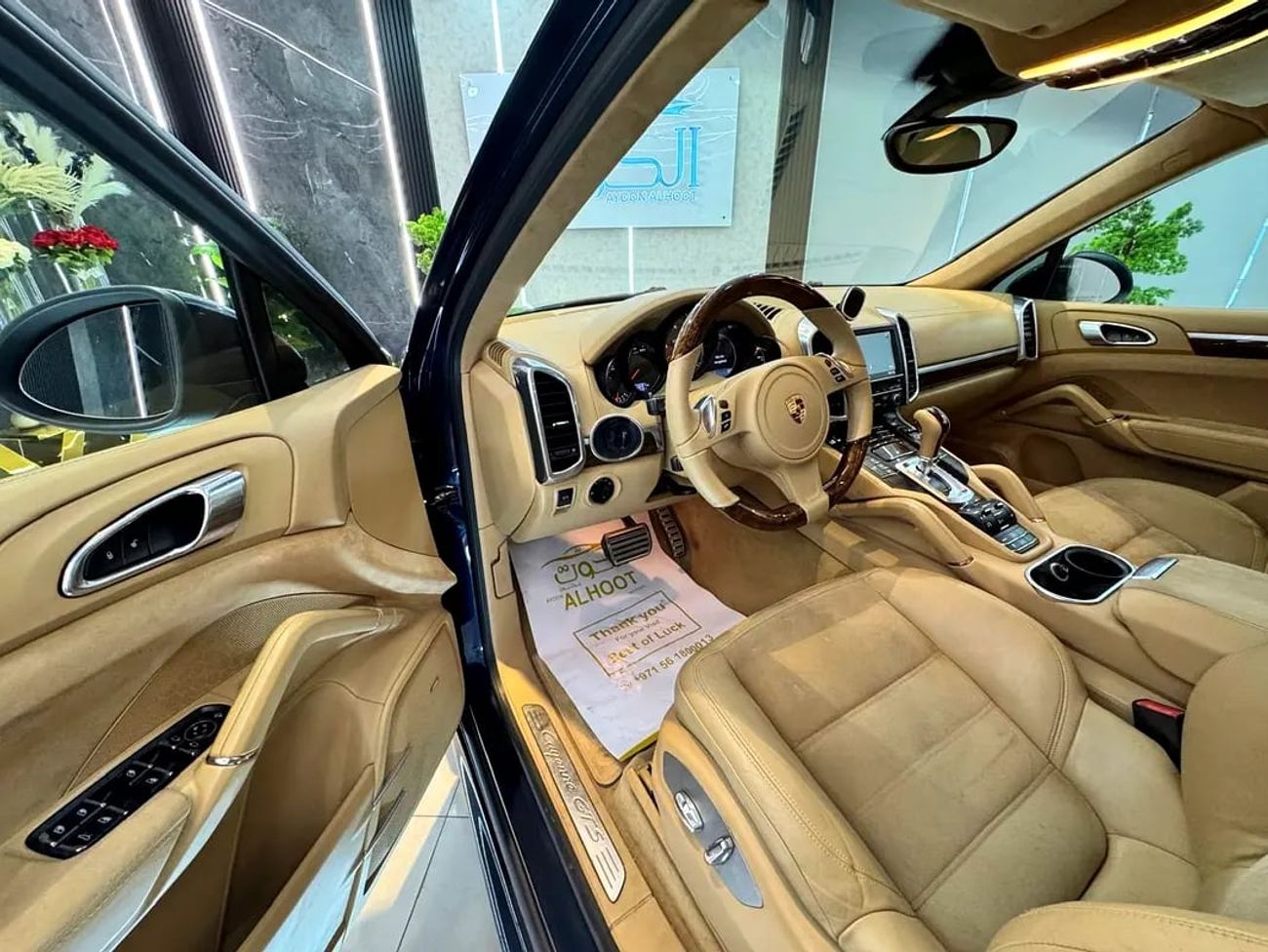 Porsche Cayenne GTS 4.8L