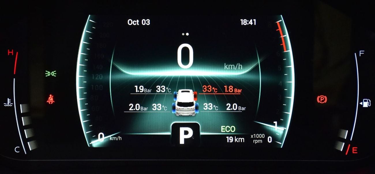 Chery Tiggo 7 EXCELLENT DEAL for our Chery Tiggo 7 ( 2026 Model ) in Silver Color GCC Specs