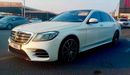 مرسيدس بنز S 450  مرسيدس S450